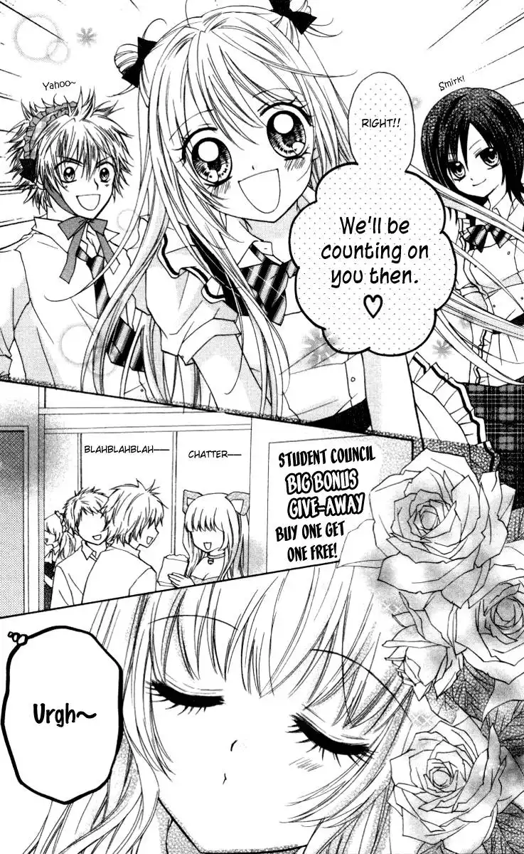 Chicken Cutlet Princess Chapter 8 8